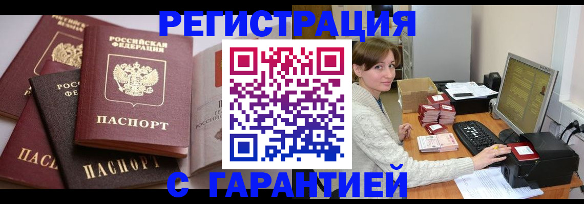 форма 3 в Кузнецке